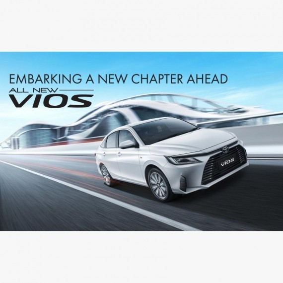 VIOS