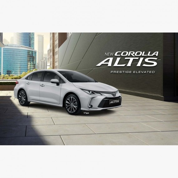 ALTIS