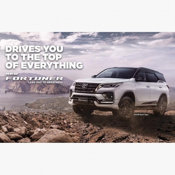 FORTUNER