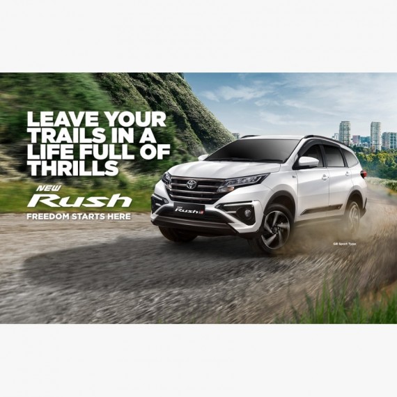RUSH 