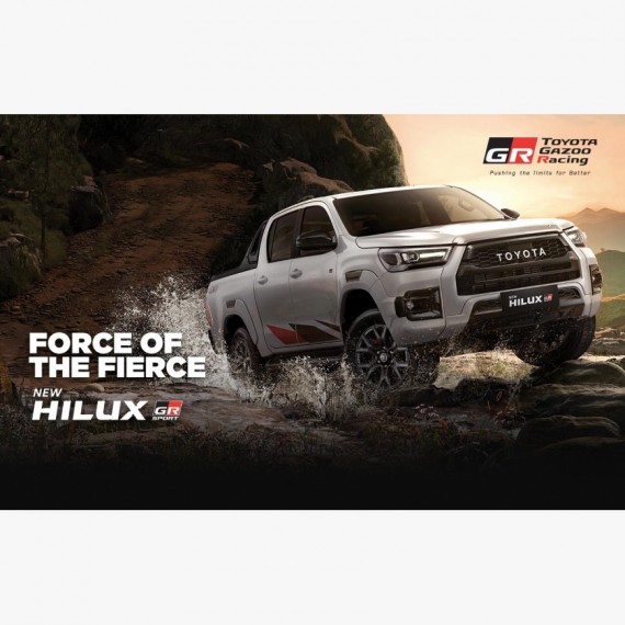 HILUX