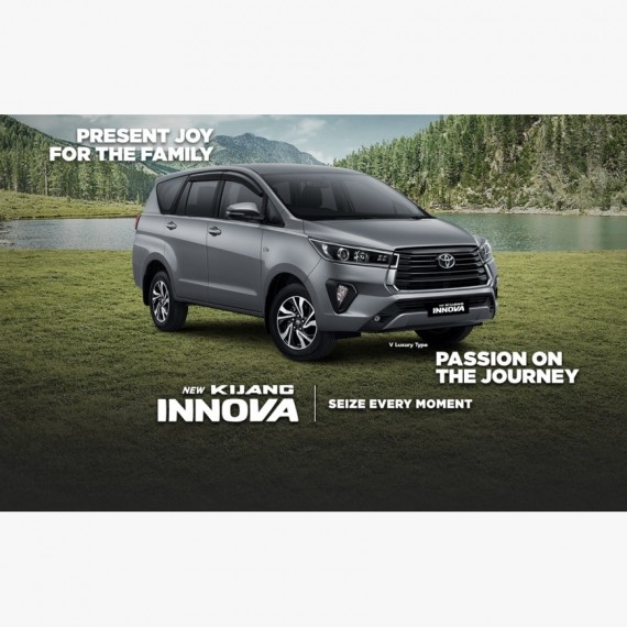 INNOVA REBORN